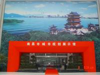 大门